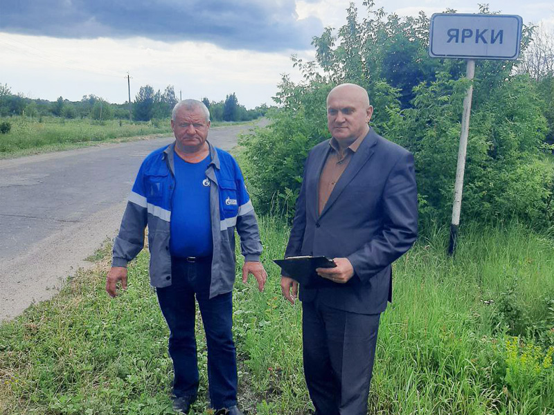 Прием граждан.