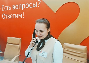 Информация Центра государственных и муниципальных услуг &quot;Мои Документы&quot;.