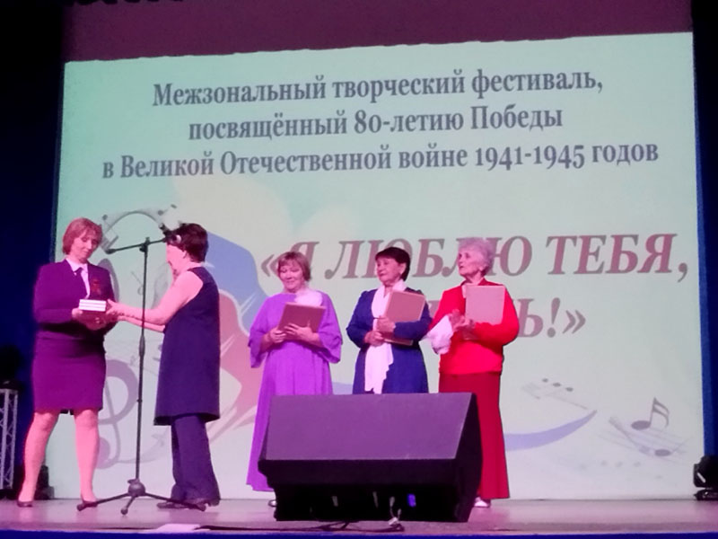 Информация отдела по культуре.