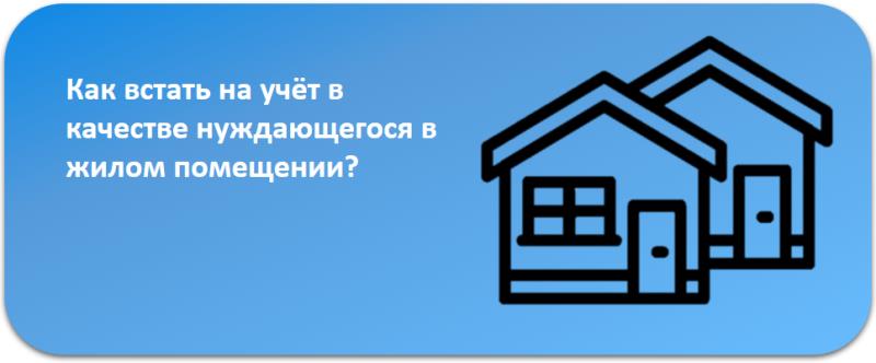 Информация Центра государственных и муниципальных услуг &quot;Мои Документы&quot;.