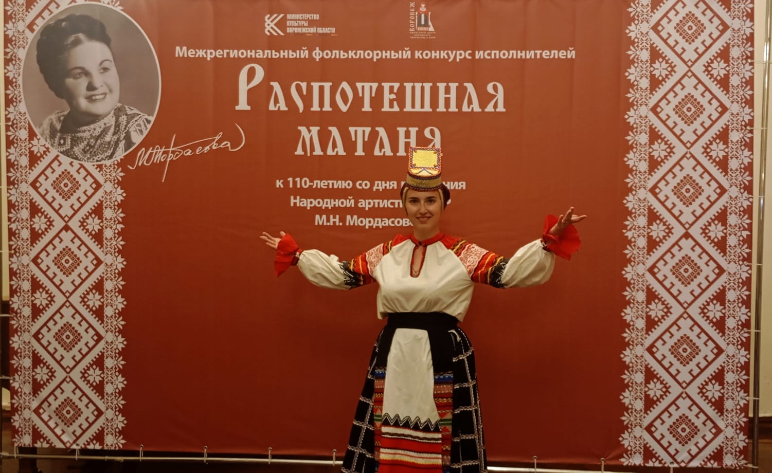 Информация отдела по культуре.