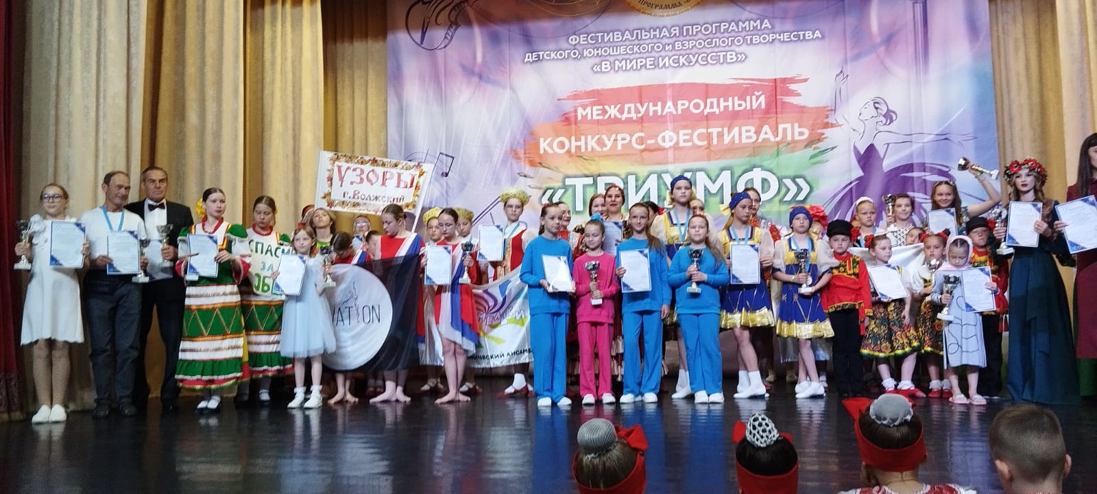 Информация отдела по культуре.