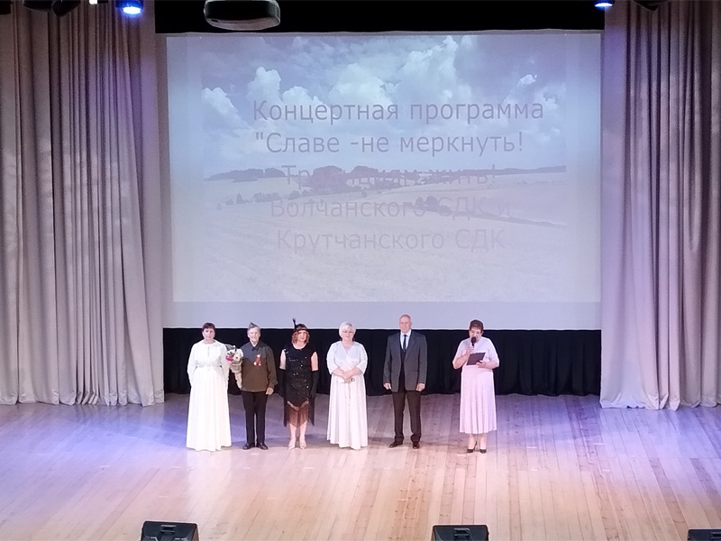Информация отдела по культуре.
