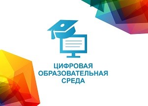 Информация Центра государственных и муниципальных услуг &quot;Мои Документы&quot;.