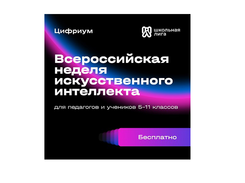 Информация Центра государственных и муниципальных услуг &quot;Мои Документы&quot;.