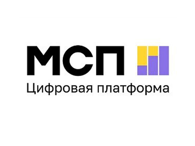 Информация Центра государственных и муниципальных услуг &quot;Мои Документы&quot;.