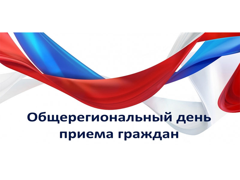 Информационное сообщение.