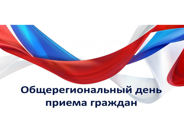Информационное сообщение. Информационное сообщение.
